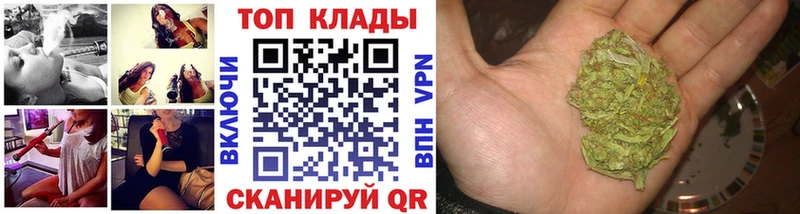 Где купить наркотики Болгар ГАШ A PVP мега как войти Канабис COCAIN Меф мяу мяу