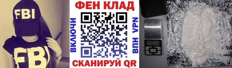 Amphetamine Premium  как найти наркотики  Болгар 