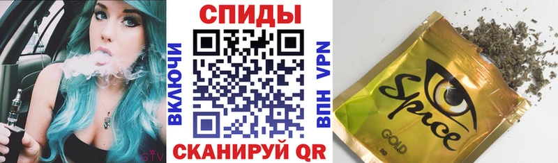 БУТИРАТ BDO  Болгар 