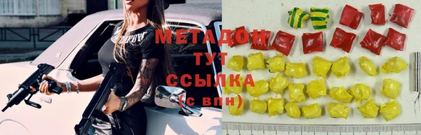 таблы Алексеевка