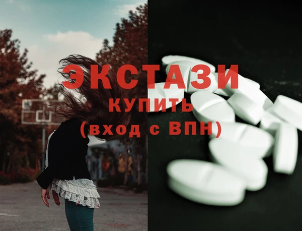 таблы Алексеевка