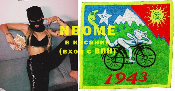 не бодяженный Абинск