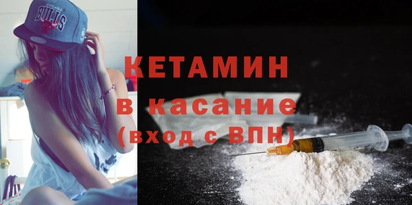 сатива Переславль-Залесский