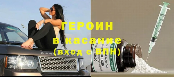 герыч Алексин