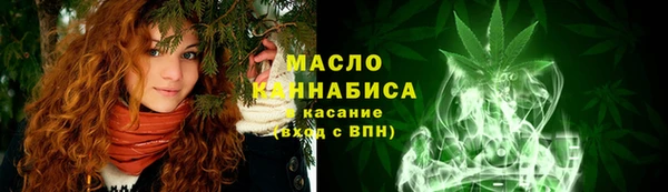 таблы Алексеевка