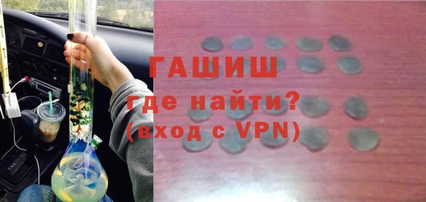 сатива Переславль-Залесский