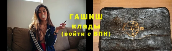 таблы Алексеевка