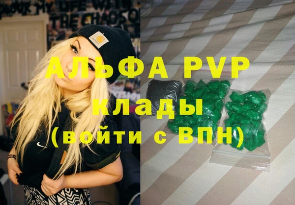 гидропоника Пересвет