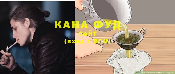 не бодяженный Абинск