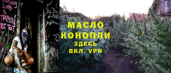 таблы Алексеевка