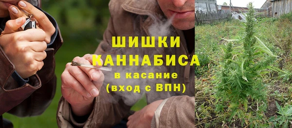меф VHQ Абаза
