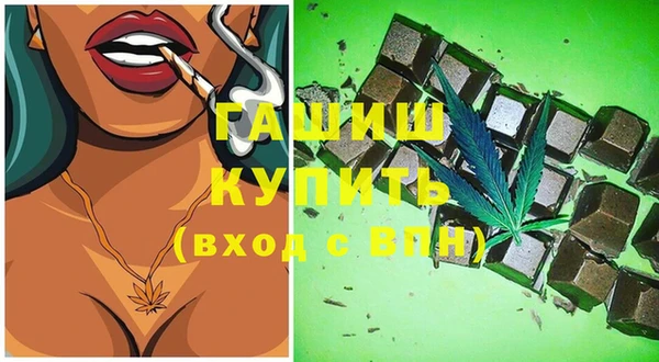 меф VHQ Абаза