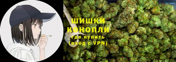 стафф Абдулино