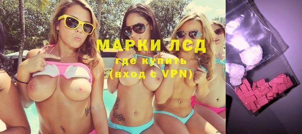 таблы Алексеевка