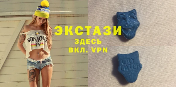не бодяженный Абинск