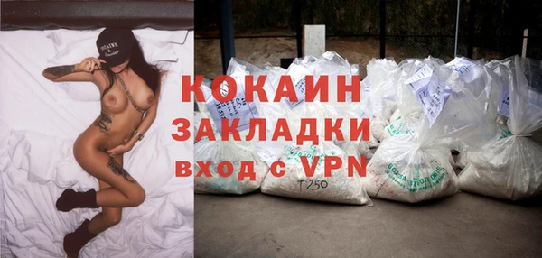 меф VHQ Абаза