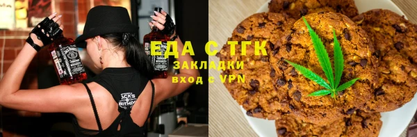 не бодяженный Абинск