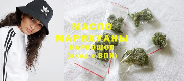 меф VHQ Абаза
