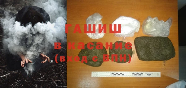 гашик Алзамай