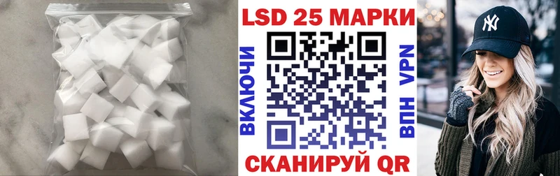купить наркотики сайты  Болгар  ЛСД экстази ecstasy 