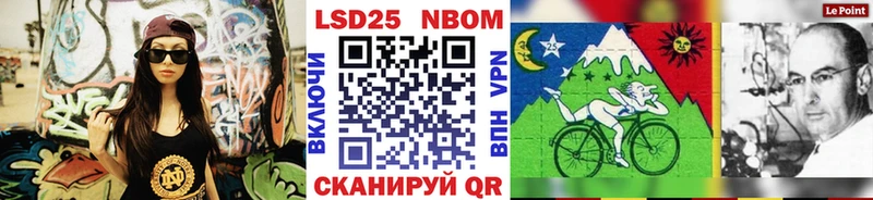 KRAKEN ONION  Болгар  Марки NBOMe 1,8мг 